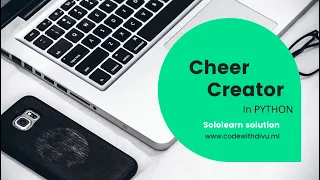 Cheer - Creator Code