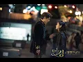 Download Lagu Kim Jong Wan (김종완 of NELL)- 연 (Gravity) The King Eternal Monarch OST  [[1 hour]]