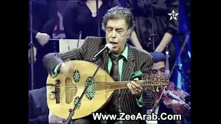 عبد الوهاب الدكالي إنت كذاب 