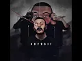 Abyusif gaw bar2 - ابيوسف جو برق
