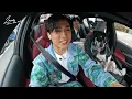 LOVE IS ON THE WAY 特集：「猜柴可夫司K」EP 1 (嘉賓：少爺占）