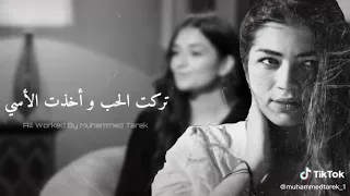 حالات واتس اب ليلي زاهر تغني صباح ومسا دندنها