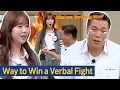 Download Lagu [Knowing Bros] \