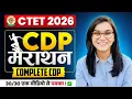 CTET 2026 - CDP Complete Marathon by Himanshi Singh
