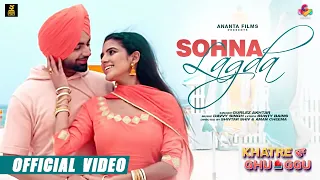 Sohna Lagda | Gurlej Akhtar Feat. Jordan Sandhu | New Punjabi Song 2020
