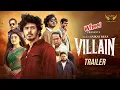 Download Lagu Villain (ভিলেন) Official Trailer | Nirjon Nahuel | Mahima | New Natok MP3
