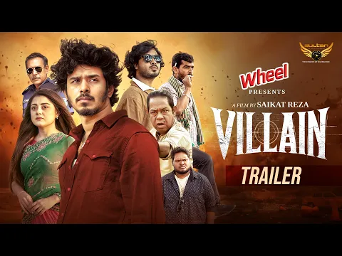 Video Thumbnail: Villain (ভিলেন) Official Trailer | Nirjon Nahuel | Mahima | New Natok