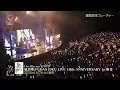 Download Lagu 風男塾 (Fudanjuku) / FUDAN10KU LIVE 10th ANNIVERSARY in 野音 ダイジェスト