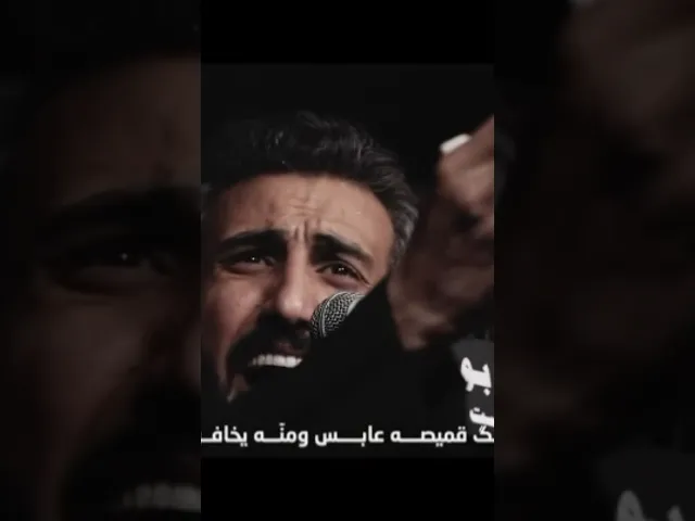 ⁣4 مايو، 2024