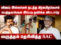 Download Lagu விஜய் இல்லாமல் நடந்த கிரகபிரவேசம் | பெத்தவங்கள இப்படி தவிக்க விட்டாரே! வருத்தம் தெரிவித்த SAC |Vijay