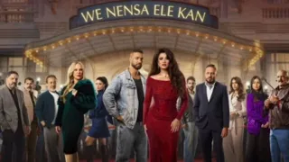 جودى شاهين  تتر مسلسل و ننسى اللى كان النسخه الاصليه بطولة ياسمين عبد العزيز والنجم كريم فهمى  دندنها