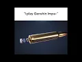 free bird gun meme