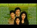 Lagu TANPA IKLAN TEMBANG KENANGAN NOSTALGIA 80an 90an TERBAIK | KUMPULAN LAGU LAWAS 80an 90an TERPOPULER
