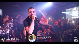 مهند زعيتر   فكرت الي متلك صارو قلال   يسعد الله الخيانة حفلة ابوظبي      دندنها