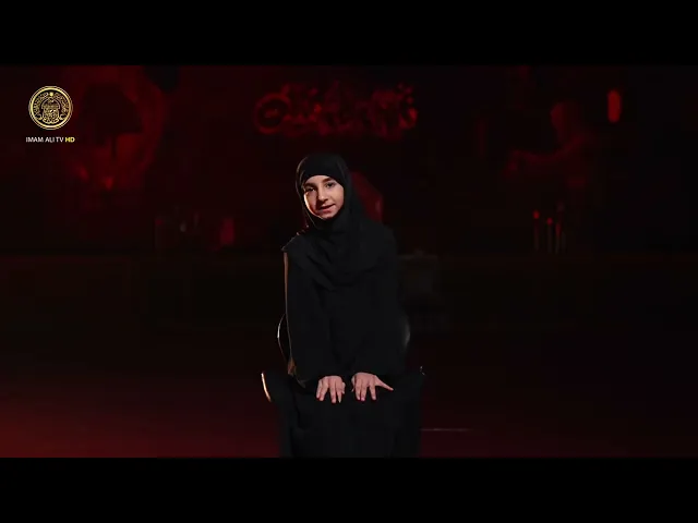 ⁣رايات الطف بصوت البراءة الحلقة (3)