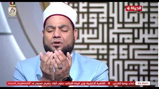 الدنيا بخير   دعاء بصوت الشيخ مصطفى للشفاء العاجل من الأمراض   مستجاب بإذن الله دندنها