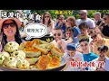 Download Lagu 中国煎包在北欧街头火爆炸？刚一出摊就抢疯了！Fried Bao is CRAZY popular in Denmark! Sold out immediately!