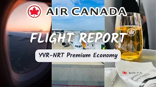 Download Trip Report on AC3 Premium Economy B787-9 (YVR-NRT) MP3