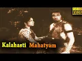 Download Lagu Kalahasti Mahatyam Full Movie HD | Dr. Rajkumar | Malathi | Telugu Classic Cinema