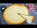 Lagu Käsekuchen | Das Geheimrezept vom Konditor | Quarkkuchen | Cheesecake