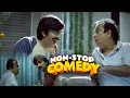 Download Lagu బ్రహ్మానందం  రవి తేజా బెస్ట్ కామెడీ సీన్ 🔥 | Ultimate Telugu Comedy | iDream Kakinada