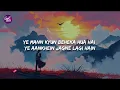 Rubaroo (Lyrics) - Dacoit | Faheem Abdullah, Chinmayi Sreepada