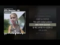 빈지노 (Beenzino) - 990 (Feat. 김심야) [NOWITZKI]ㅣLyrics/가사