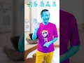 OMG New Viral TikTok Clip — You Need to See This! (P2590)