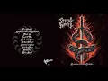 Download Lagu Spiral Wheel - Nobody's Fool (Resurrection for Revenge / 2018)