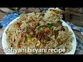 Download Lagu Sofiyani biryani recipe | tasty and easy #sofiyanibiryanirecipe white mutton biryani