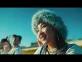 4EVE - Situationship | Official MV