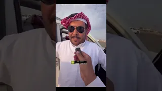 مهرجان كأس المفاريد ـ الطائف 2026 _5