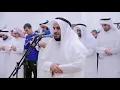 Download Lagu Mishary Rashid Alafasy - Surah Ash-Shams (91)