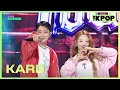 Download Lagu KARD, Touch [THE SHOW 250708]