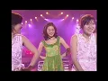 박지윤(Park Hye Kyung) - 난 사랑에 빠졌죠 [뮤직플러스] | KBS 20020323 방송