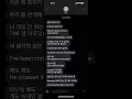 [From. PLAVE] 노아 - 걘 아니야 Pt.2 (원곡 : 페노메코(PENOMECO))