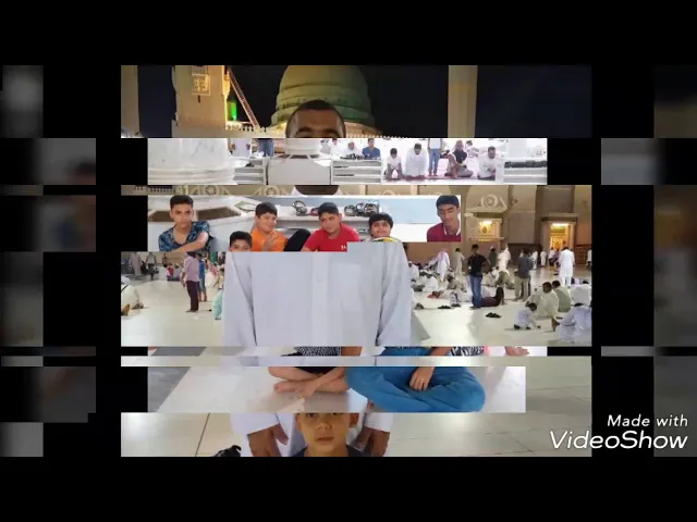 ⁣المدينة و عمرة العائلة 2018