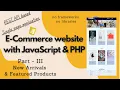 REST style E-Commerce Website with JavaScript PHP no frameworks or libraries part III