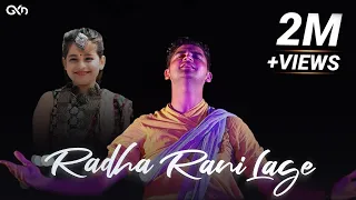Radharani Lage Govind Krsna Das GKD Radhastami Special