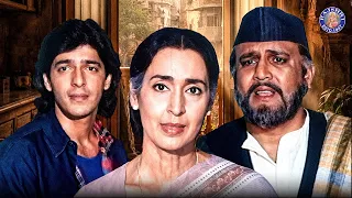 करोड़पति की बेटी गरीबों की जिंदगी जी रही है | Nutan, Chunky Panday | Naseebwala Movie Scene
