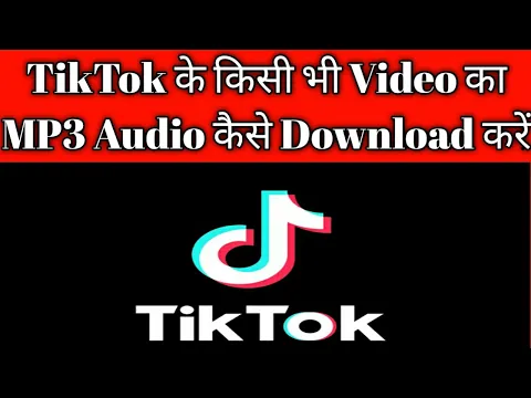 Download MP3 How to download tik tok audio sound  II  Download Any Tik Tok sound II  Save Tik Tok Music Mp3 II