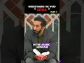Download Lagu The Meaning Of Fitnah Part 1 | Nouman Ali Khan