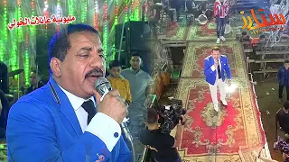 موال لما الكبير يتهان يبقى عليه العوض   عرابى الصغير و ايهاب الديب   مليونيه عائلات الخولى دندنها