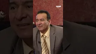 هل الفنان رضا الخياط نادم على أغنية عفية رجال 