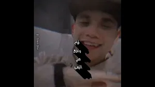 وانا ماسك غربالي وبهزو قام واقع منو اللي بعزو   امين خطاب   توزيع دولسي برودكشن انتاج فيصل العبد دندنها