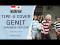 Lagu GENIT - TIPE-X | Orang Jepang Cover 誘惑～　インドネシアの人気バンドの曲を日本語でカバー
