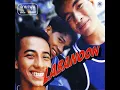 ยาม - Labanoon