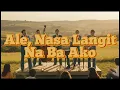 Ale, Nasa langit na ba ako (Motown Soul Jazz-Funk Cover) - Brought To You