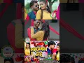 Lagu Chahnebala Chai |চাহনেবালা চাই |#Kundankumar |Song 2025... #puruliasong #newpuruliasong
