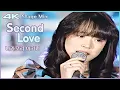 Download Lagu [교차편집] 나카모리 아키나(中森明菜) - Second Love(セカンド・ラブ) 2160p [4K] 한글자막 Stage Mix - Akina Nakamori
